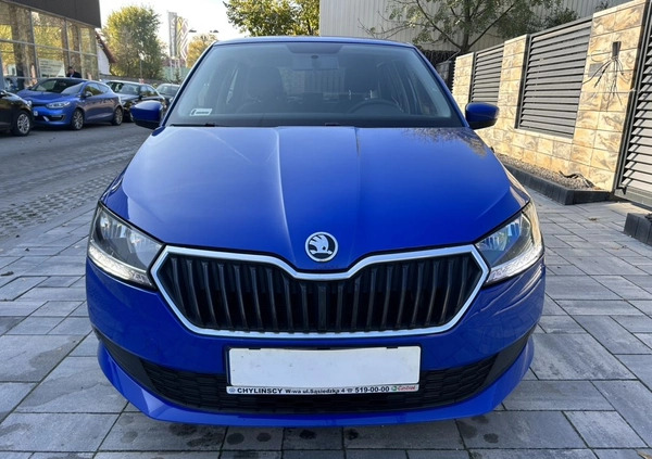 Skoda Fabia cena 34900 przebieg: 131000, rok produkcji 2019 z Warszawa małe 121